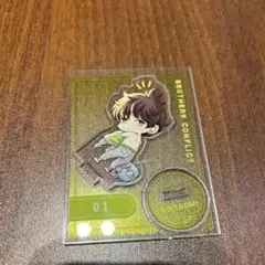 ブラザーズコンフリクト　ブラコン　スイパラ　アクスタ　雅臣