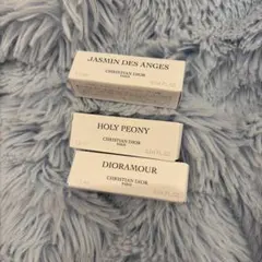 メゾンクリスチャンディオール　香水　サンプル　3本セット