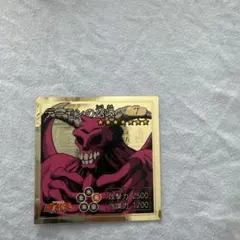 デーモンの召喚 ホログラム 1998年　遊戯王