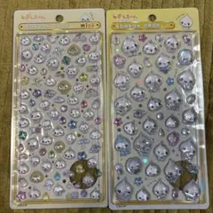 【国内正規品】ボンボンドロップシール しずく型みるみるちゃん2種類