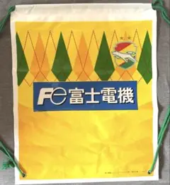 ジェフユナイテッド千葉　ビニールサコッシュ