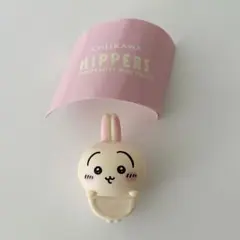 CHIKAWA HIPPERS ちいかわヒッパーズ うさぎ