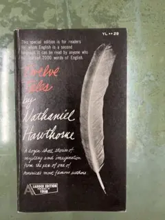 Twelve Tales ホーソーン短編集 英語多読 Yohan Ladder版