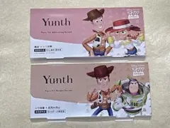 Yunth 生ビタミンC 美容液 & 生VAダーマ美容液 セットのサムネイル