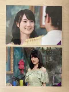 生田絵梨花 公式生写真 2枚セット