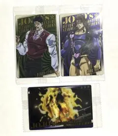 ジョジョの奇妙な冒険 ウエハースカード3枚セット
