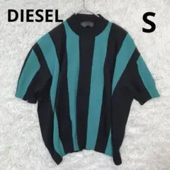 ディーゼルブラックゴールド　縦ボーダー　半袖ニットSサイズ