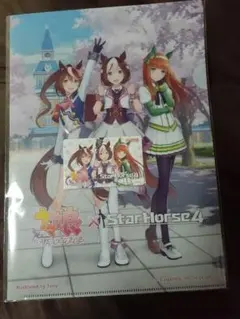 2025年最新】aimeカードウマ娘の人気アイテム - メルカリ