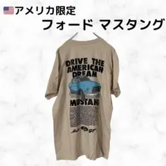 【アメリカ限定】Ford Mustang 公式ライセンスTシャツ【新品未使用】のサムネイル