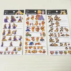 Disney ディズニープリンセス シール 4サイズステッカー まとめ売り