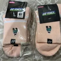 Item thumbnail for item 80161b8a-0f37-4c51-90f2-22f6b8aa901e