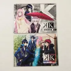 アニメK 設定資料集 原画集 イラスト集 - メルカリ
