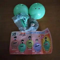 くら寿司「ビッくらポン」のっかるマスコット★赤井秀一 名探偵コナン 緋色の弾丸