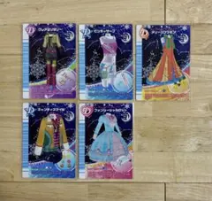 ラブandベリー 2007年 冬 ルミネ Ver. オシャレ魔女ラブandベリー☆2007 冬 ルミネ ver.☆オニキス
