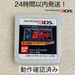 Item thumbnail for item d9524b71-5888-41ea-ae9e-02d5b30b4bb3