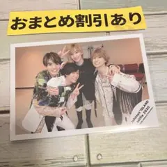 SnowMan公式写真1867 セルフィー　アイランド　オフショ