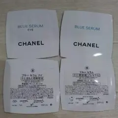 シャネル☆CHANEL☆ブルーセラム☆美容液☆目もと美容液☆サンプル