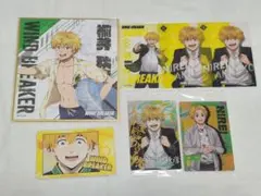 WIND BREAKER 楡井秋彦