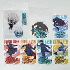 呪術廻戦　渋谷事変　懐玉　ステッカー　カード　五条悟　プラザ　ロフト　ジャンショ