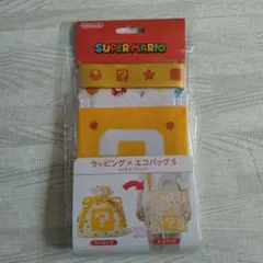 新品未開封　スーパーマリオ ラッピング × エコバッグ S ハテナブロック