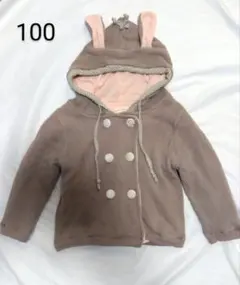 Chiemi様 リクエスト 2点 まとめ商品