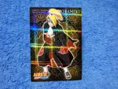 希少) NARUTO カード　デイダラ　NC-027 希少) NARUTO カード デイダラ NC-027 - メルカリ