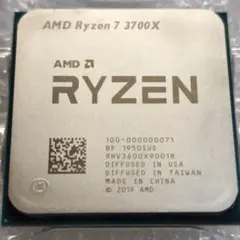 2026年最新】CPU ryzen 7 3700xの人気アイテム - メルカリ