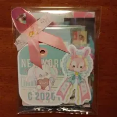 おすそわけ／紙ものセット・誕生月⑦