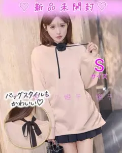 トレーナー オーバーサイズ