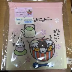 2025年最新】にゃんこ茶屋の人気アイテム - メルカリ