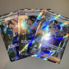 クレア様 リクエスト 2点 まとめ商品