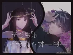 イラストオーダー　デジタル　夢絵　アイコン