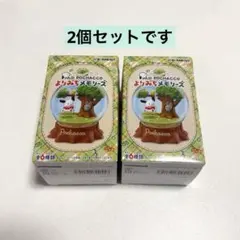リーメント ポチャッコ よりみちメモリーズ 2個セットのサムネイル