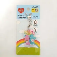 Item thumbnail for item fcf19abe-f120-47d3-840c-1000a5f1aeaf