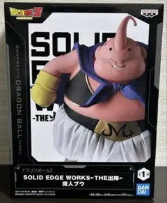 55体セット　ドラゴンボール　フィギュア　まとめ売り　孫悟空　魔人ブウ　ギニュー 55体セット ドラゴンボール フィギュア まとめ売り 孫悟空 魔人