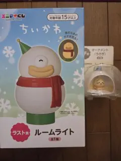 ちいかわ 一番くじラストワン賞ちいかわルームライト とオーナメントうさぎグッズ付