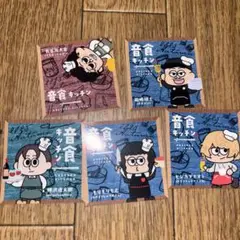 音食キッチン ステッカー