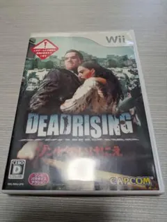 Nintendo　wii　DEADRISING　デッドライジング