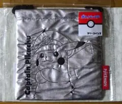 Item thumbnail for item 7c0167b1-8162-4f0e-9374-419a2aa935a4