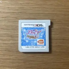2026年最新】アイカツ!My No.1 Stage! 3DSの人気アイテム - メルカリ