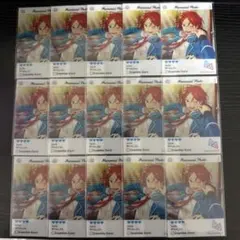 Item thumbnail for item b22fb9ef-b46b-4879-9370-31e6622a9216