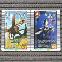 非売品 希少 限定 JAL ムシキング カブトムシ コクワガタ プロモ