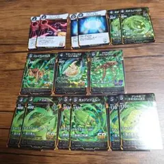 Item thumbnail for item 1699869c-cc37-42a9-9e6a-88be591141e4