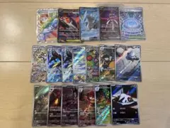 ポケモンカードまとめ売り（ SAR.SR.RR他）