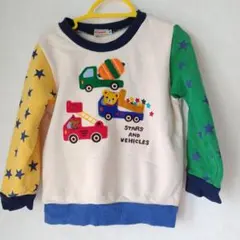 ミキハウス トラックとクマのトレーナー 100