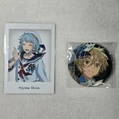 【あんスタ】 紫之創 真白友也 10周年 まとめ売り