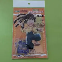 完売品　ドン・キホーテ　忍たま乱太郎　描き下ろしBIGアクリルスタンド　不破雷蔵 完売品 ドン・キホーテ 忍たま乱太郎 描き下ろしBIGアクリル