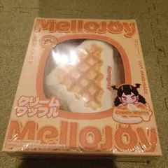t*o様 未開封　大人気　Mellojoy メロジョイ　クリームワッフル　スクイ