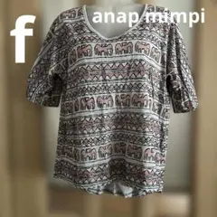 anap mimpi 半袖 Tシャツ エスニック柄 グレーのサムネイル