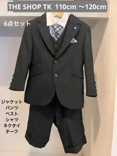 Item thumbnail for item eff3fecf-efe7-445e-9a52-7c80f2072f9e